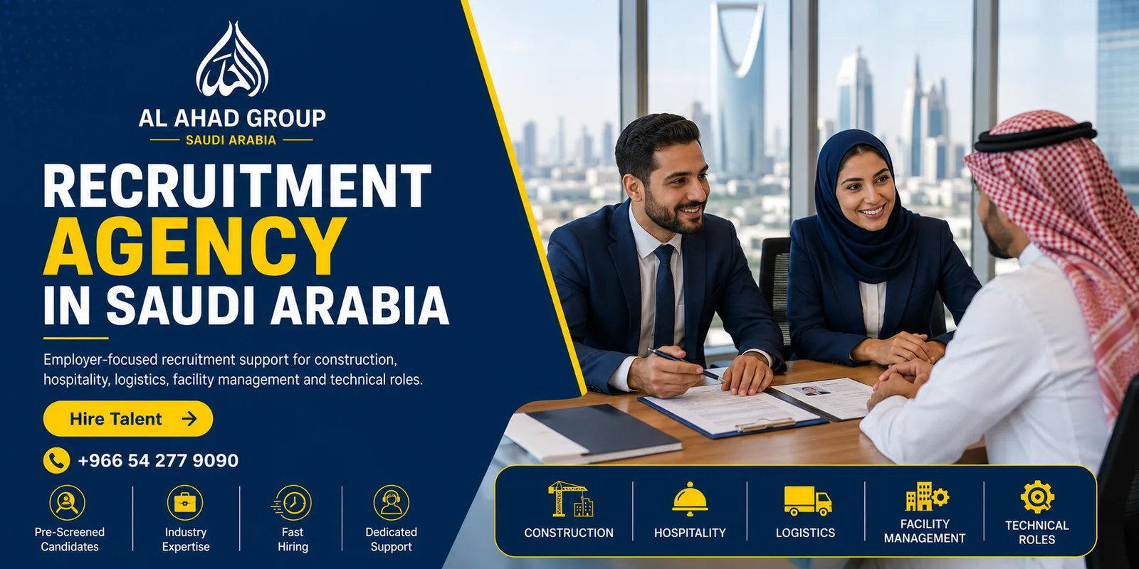 فريق مجموعة الأحد لدعم تهيئة القوى العاملة وتخطيط احتياجات أصحاب الأعمال لأصحاب الأعمال في نيوم بالمملكة العربية السعودية